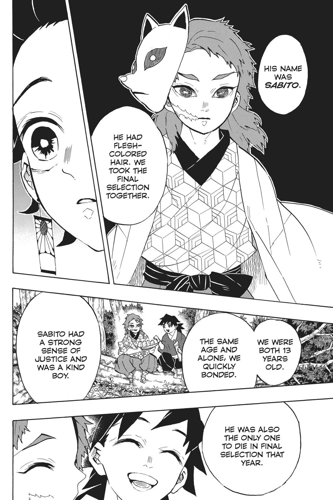 Demon Slayer: Kimetsu no Yaiba Chapter 130 - Page 16
