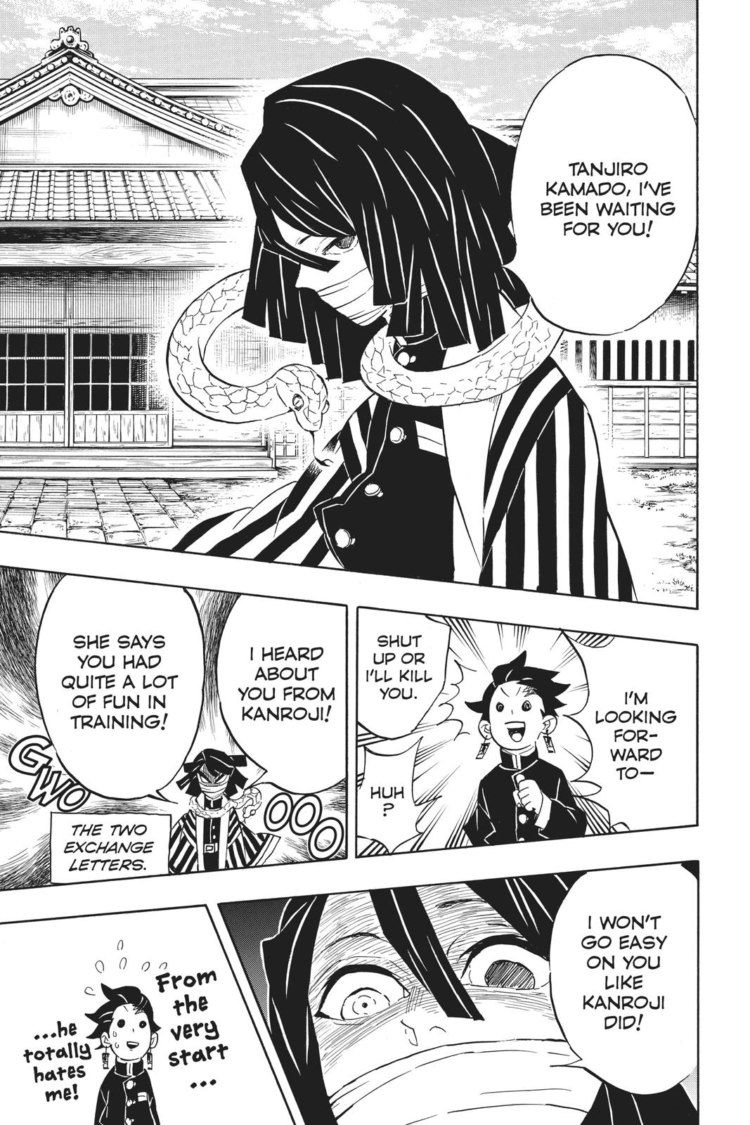 Demon Slayer: Kimetsu no Yaiba Chapter 132 - Page 7