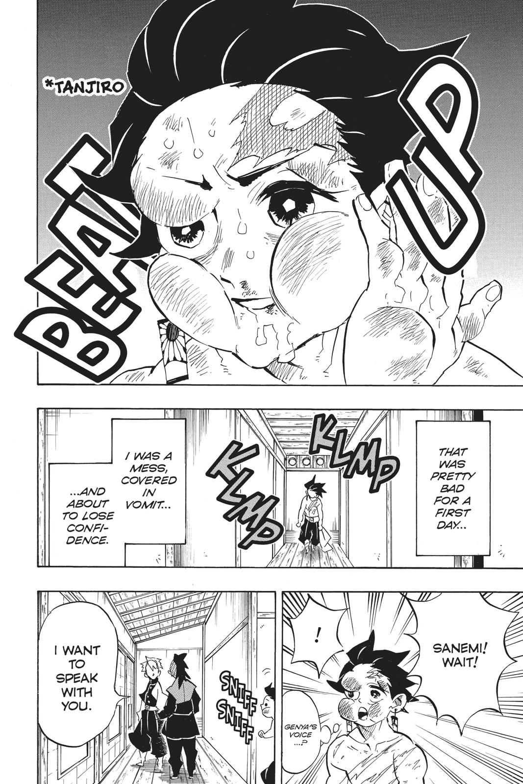 Demon Slayer: Kimetsu no Yaiba Chapter 132 - Page 18