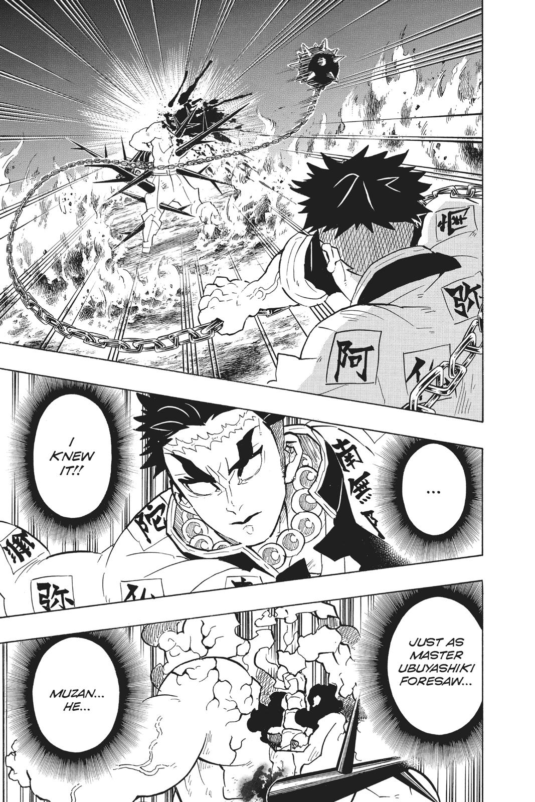 Demon Slayer: Kimetsu no Yaiba Chapter 139 - Page 5