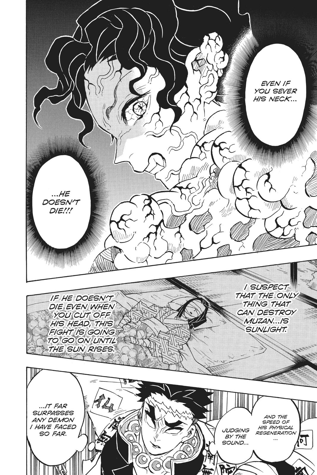 Demon Slayer: Kimetsu no Yaiba Chapter 139 - Page 6
