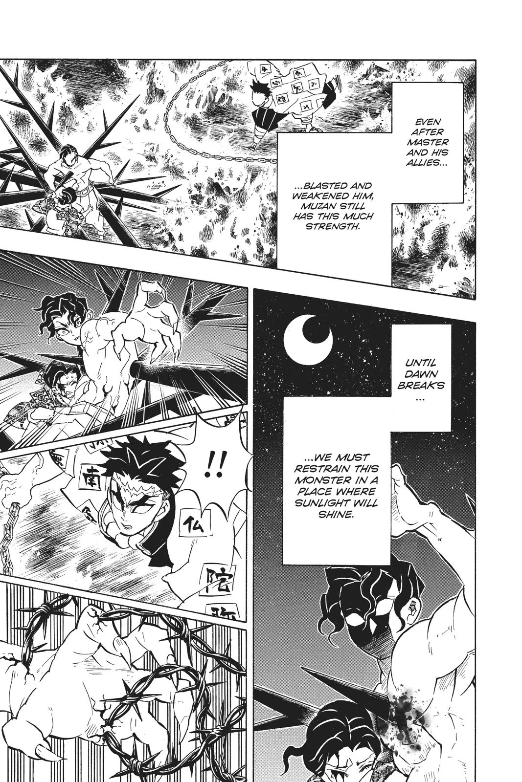 Demon Slayer: Kimetsu no Yaiba Chapter 139 - Page 7