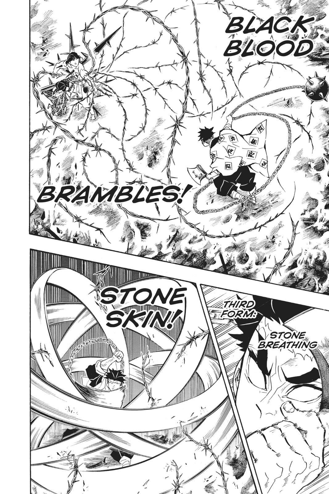 Demon Slayer: Kimetsu no Yaiba Chapter 139 - Page 8