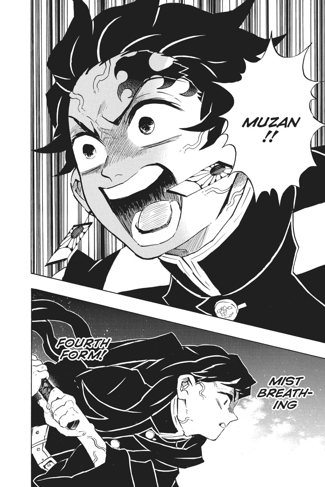 Demon Slayer: Kimetsu no Yaiba Chapter 139 - Page 12