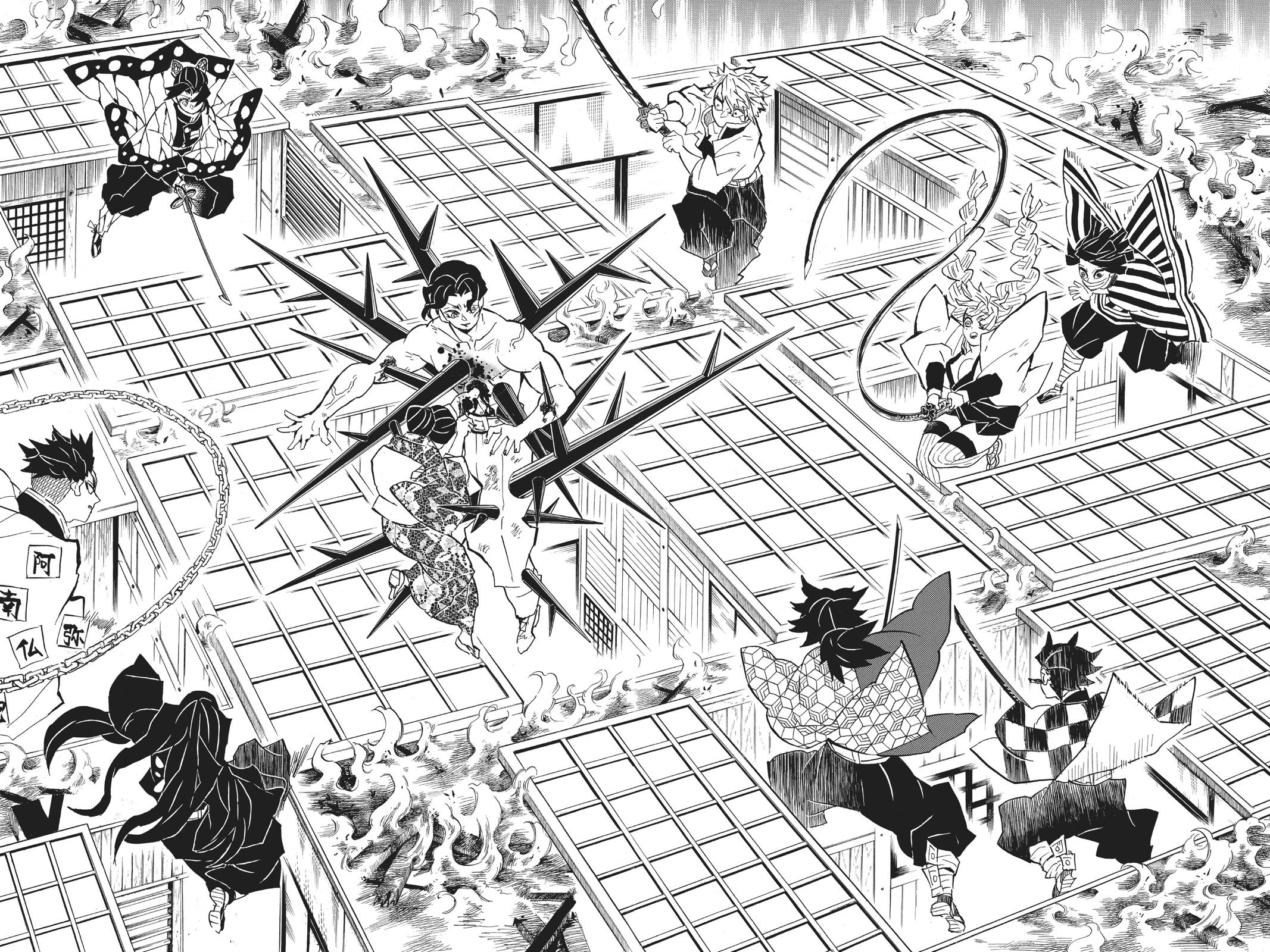 Demon Slayer: Kimetsu no Yaiba Chapter 139 - Page 16