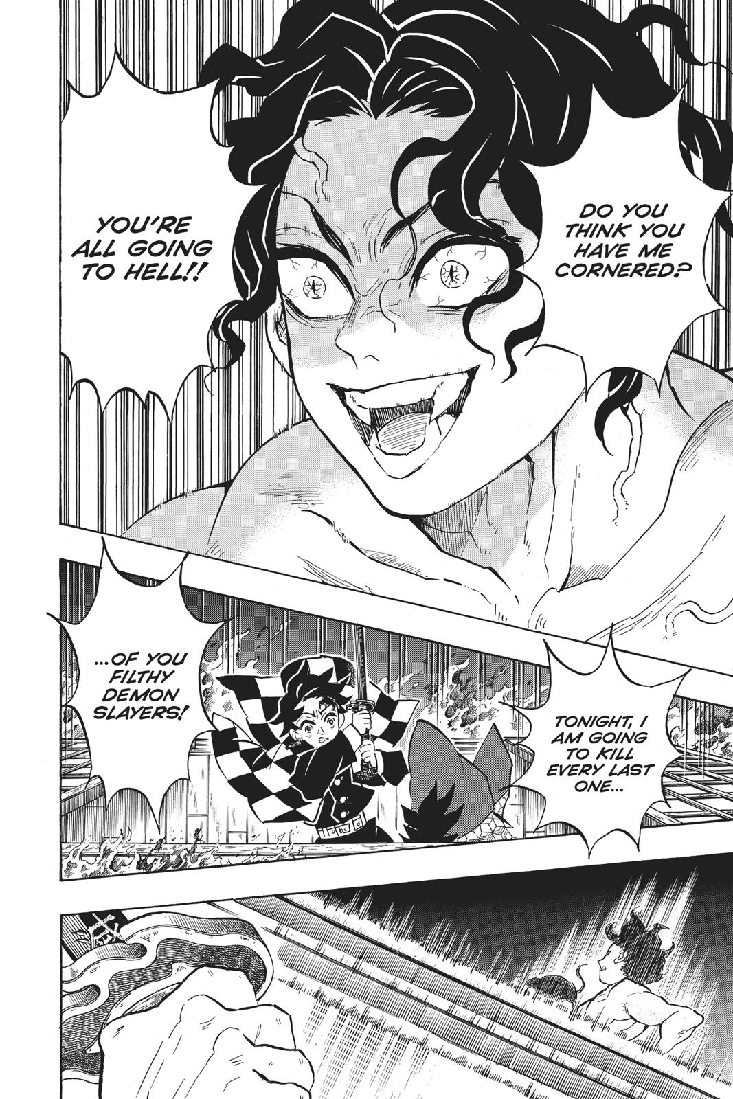 Demon Slayer: Kimetsu no Yaiba Chapter 139 - Page 17