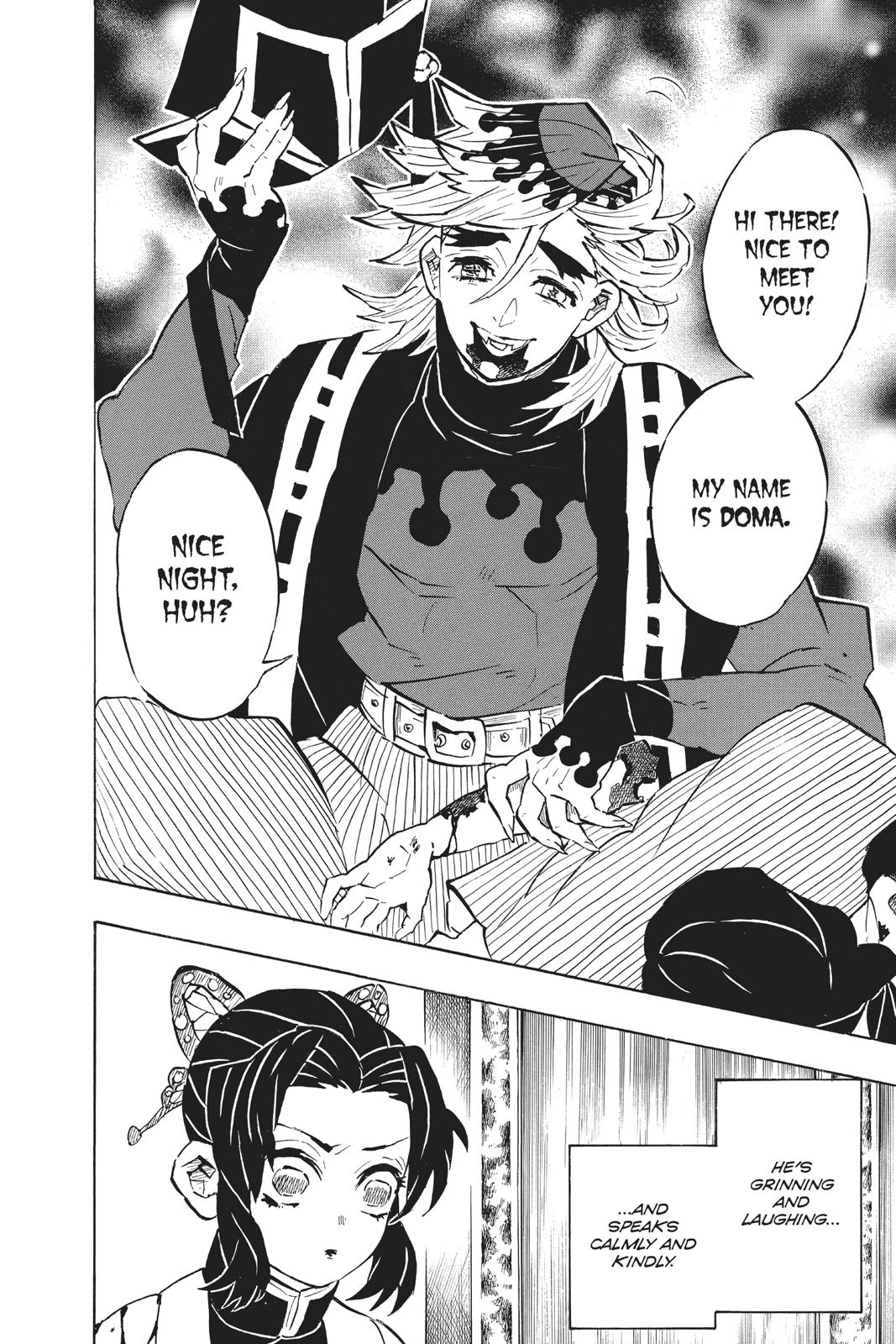 Demon Slayer: Kimetsu no Yaiba Chapter 141 - Page 4