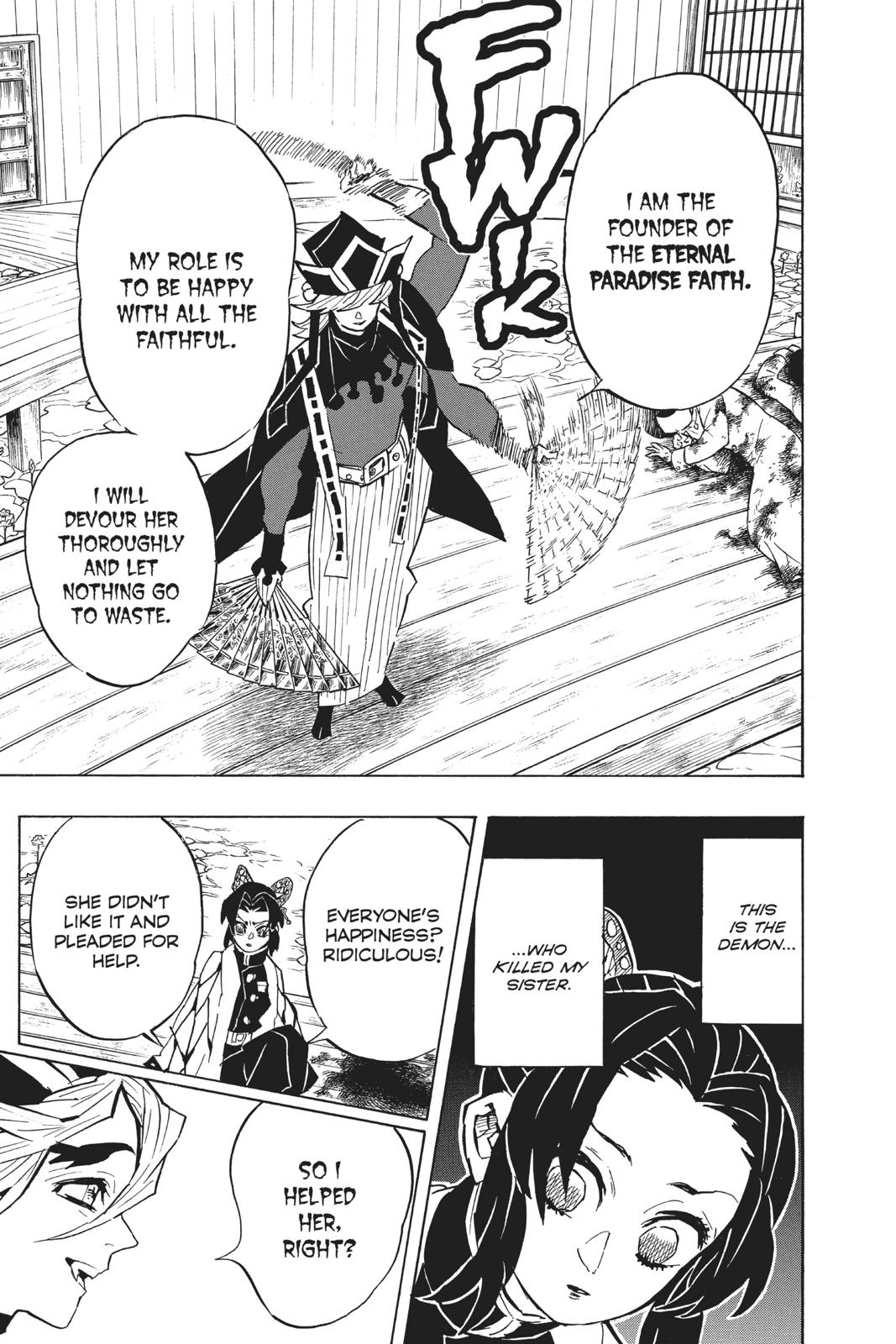 Demon Slayer: Kimetsu no Yaiba Chapter 141 - Page 9