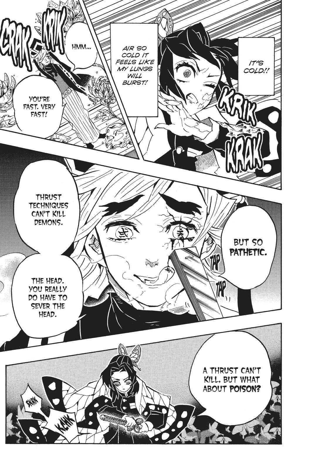 Demon Slayer: Kimetsu no Yaiba Chapter 141 - Page 15