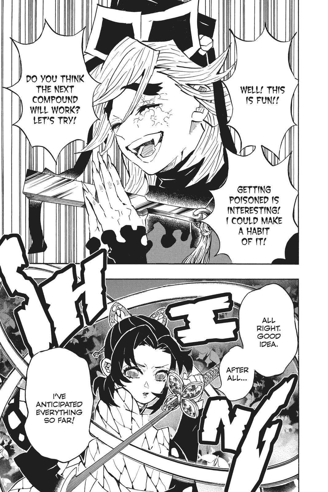 Demon Slayer: Kimetsu no Yaiba Chapter 141 - Page 19