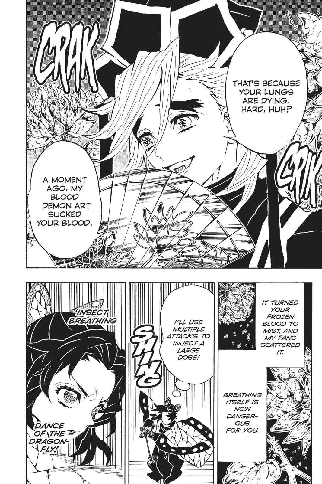 Demon Slayer: Kimetsu no Yaiba Chapter 142 - Page 6