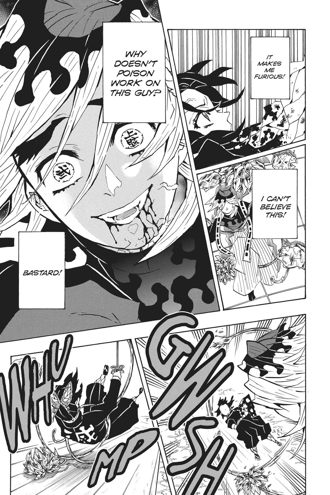 Demon Slayer: Kimetsu no Yaiba Chapter 143 - Page 13