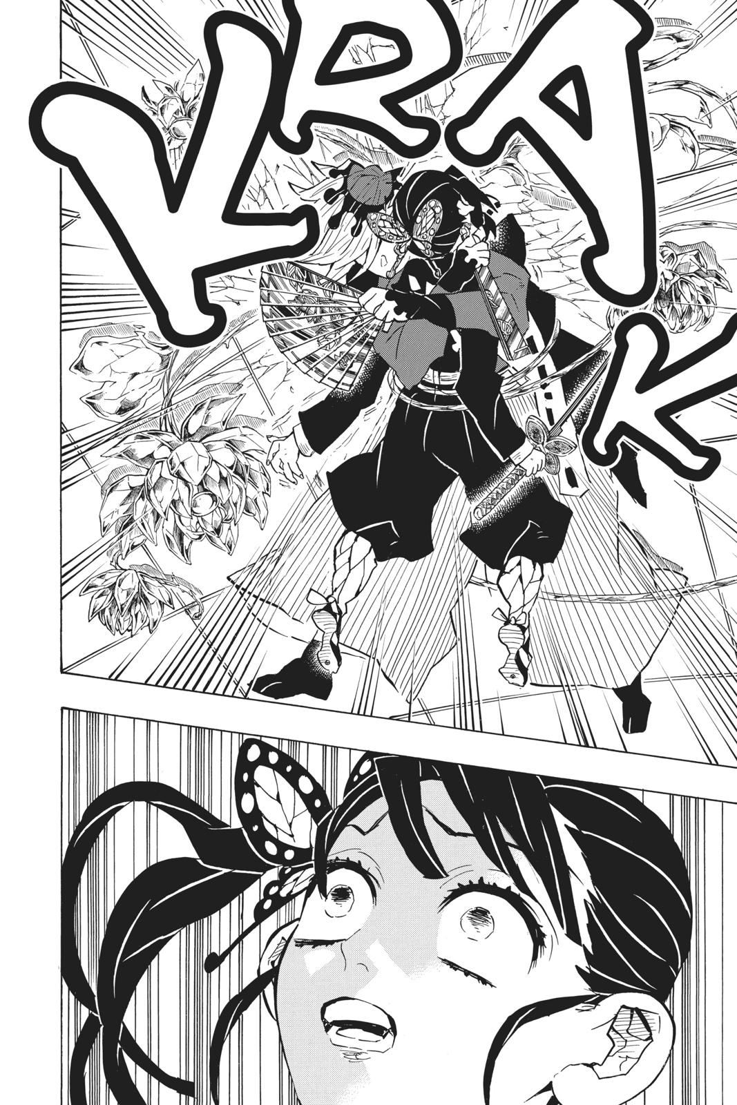 Demon Slayer: Kimetsu no Yaiba Chapter 143 - Page 18