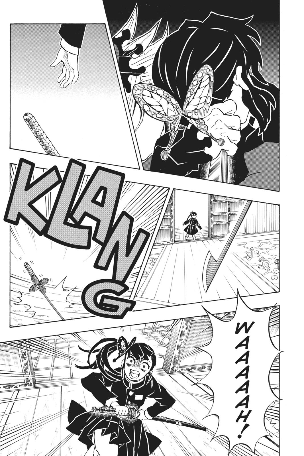 Demon Slayer: Kimetsu no Yaiba Chapter 143 - Page 19