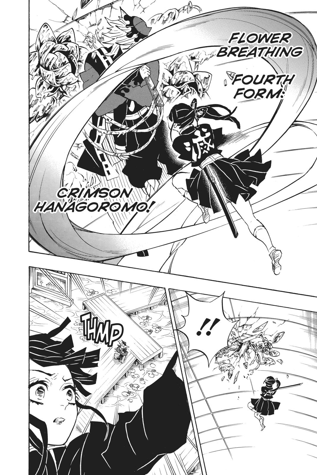 Demon Slayer: Kimetsu no Yaiba Chapter 143 - Page 20