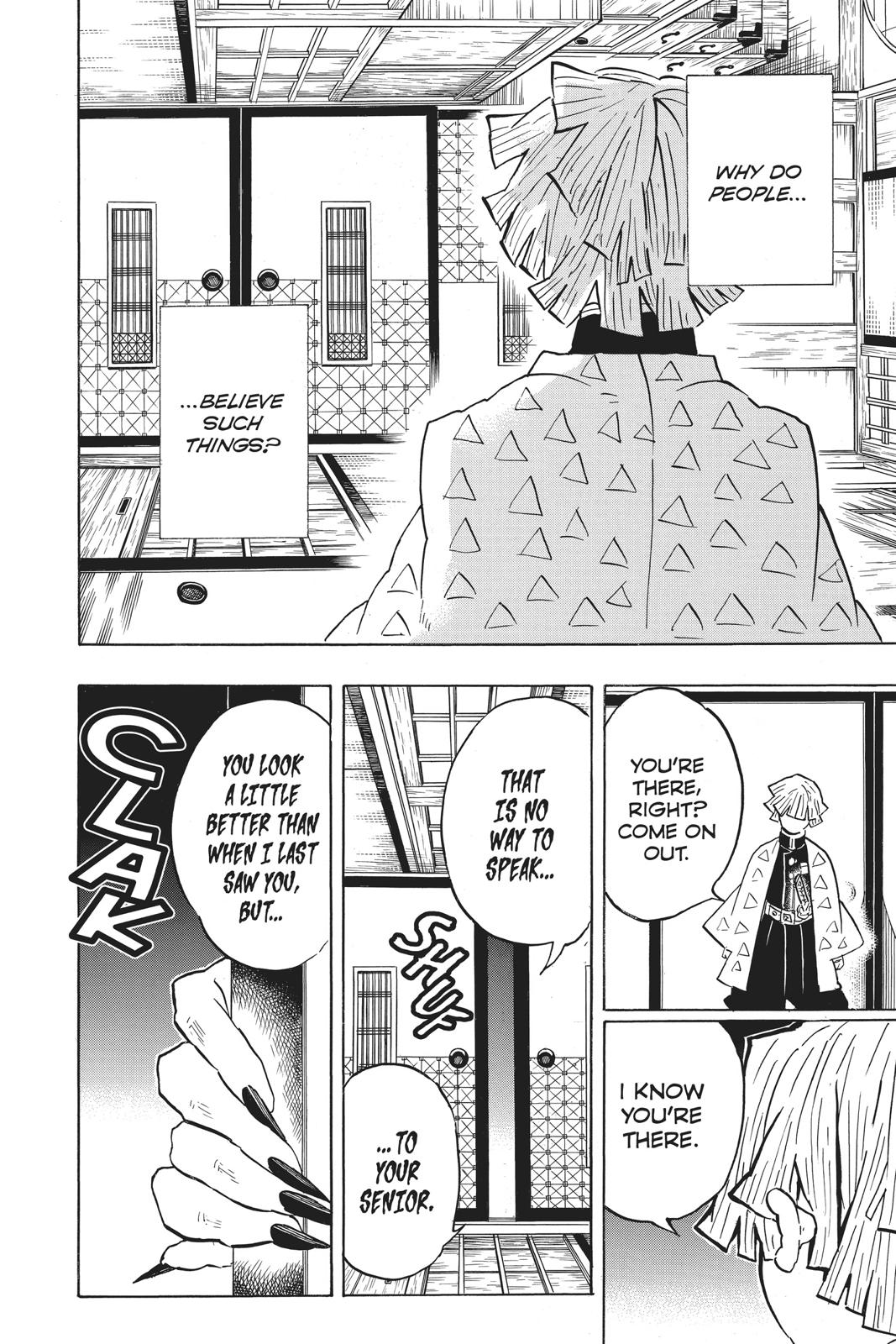 Demon Slayer: Kimetsu no Yaiba Chapter 143 - Page 24