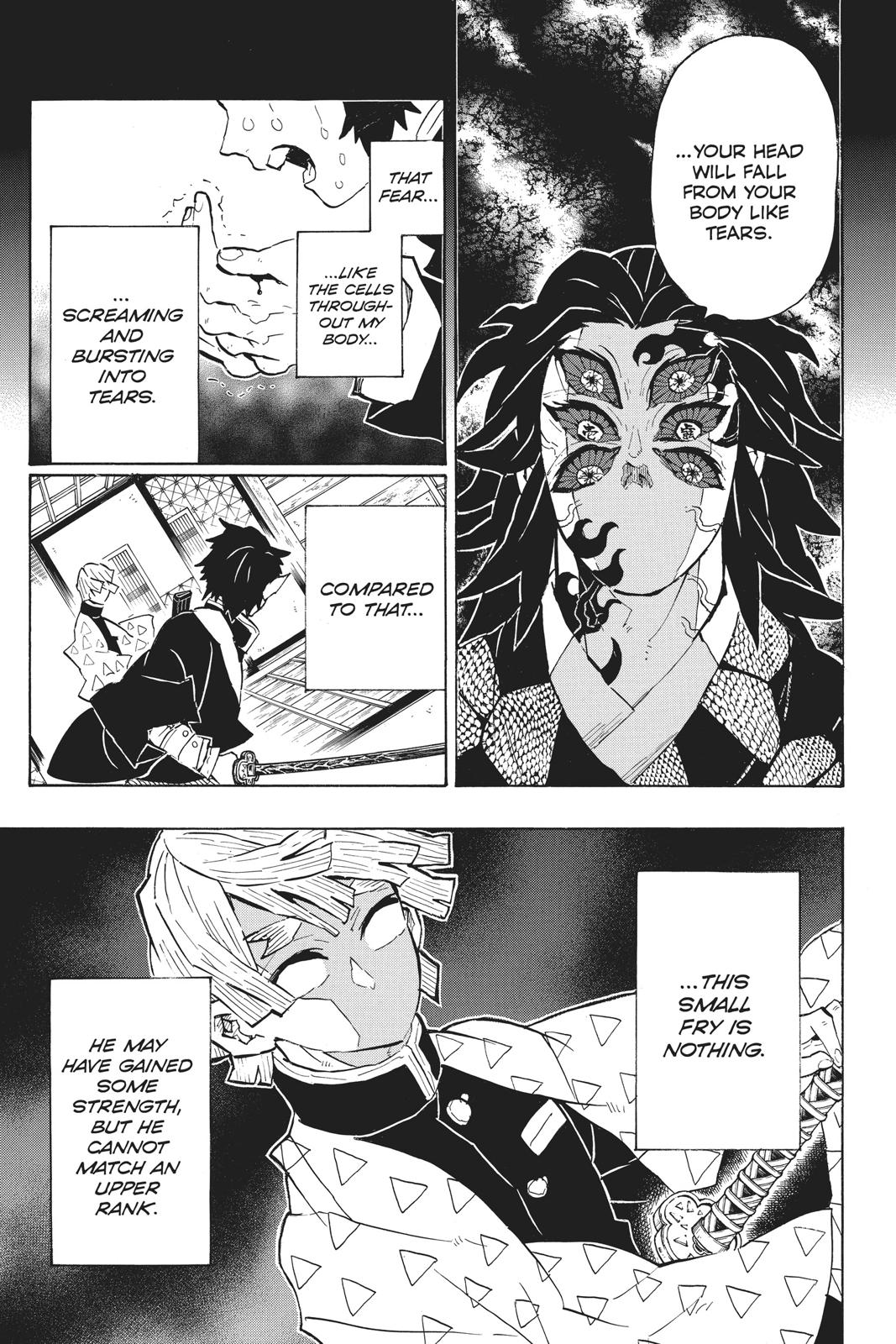 Demon Slayer: Kimetsu no Yaiba Chapter 145 - Page 5