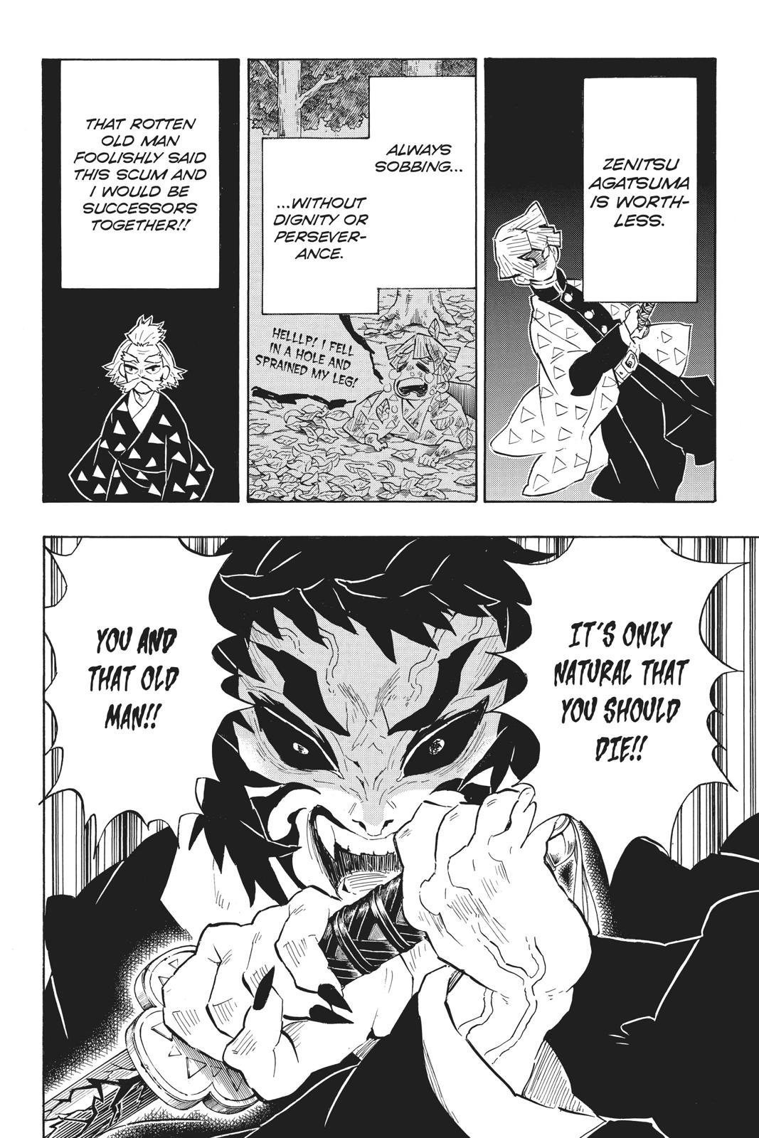 Demon Slayer: Kimetsu no Yaiba Chapter 145 - Page 6