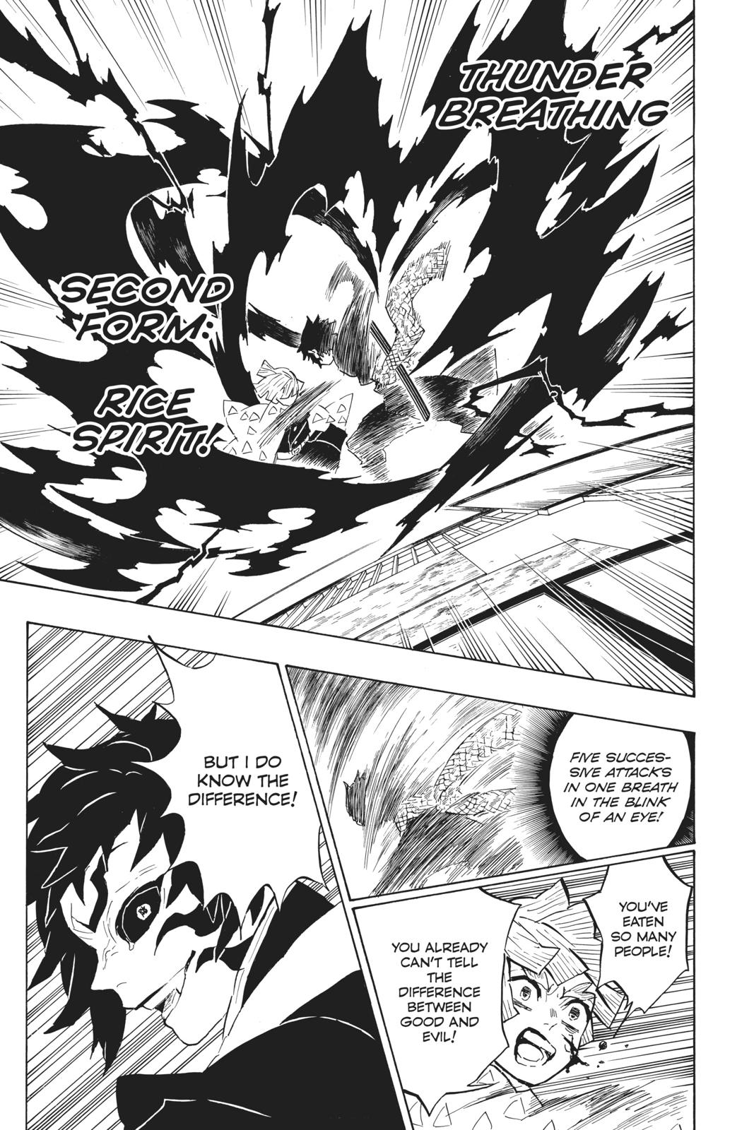 Demon Slayer: Kimetsu no Yaiba Chapter 145 - Page 7