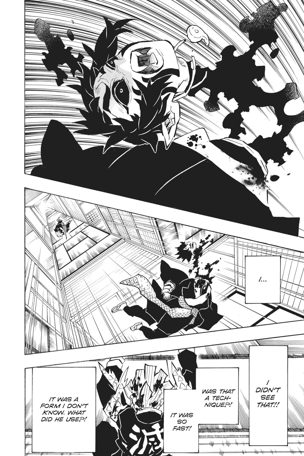 Demon Slayer: Kimetsu no Yaiba Chapter 145 - Page 16