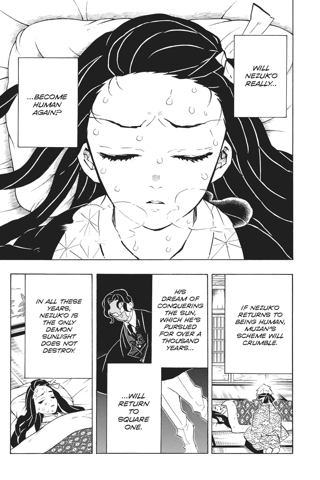 Demon Slayer: Kimetsu no Yaiba Chapter 147 - Page 7