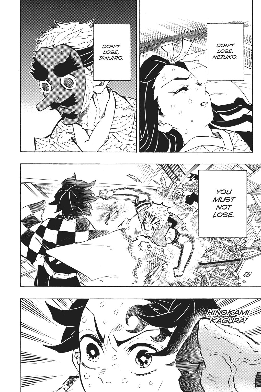 Demon Slayer: Kimetsu no Yaiba Chapter 147 - Page 10