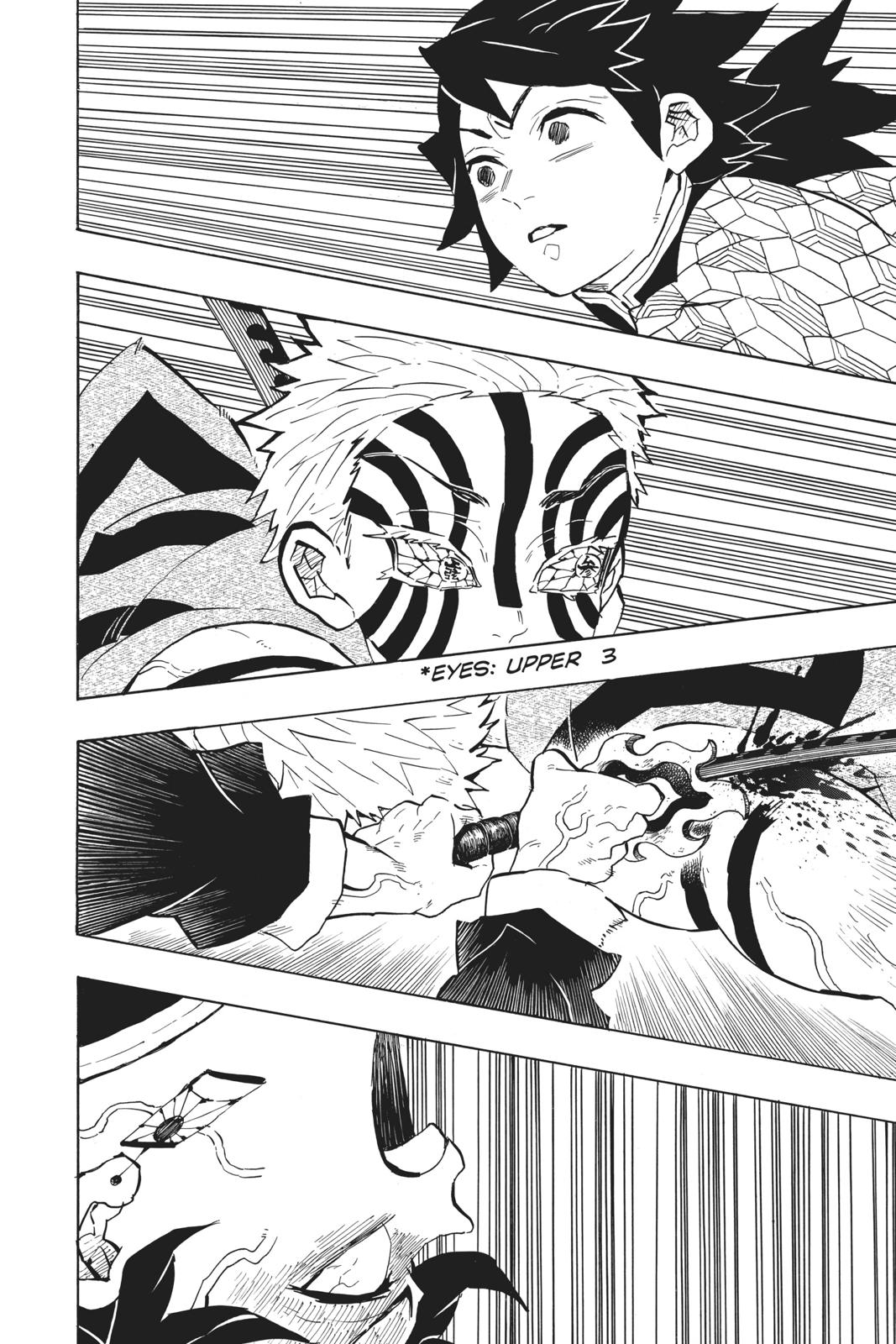 Demon Slayer: Kimetsu no Yaiba Chapter 147 - Page 12