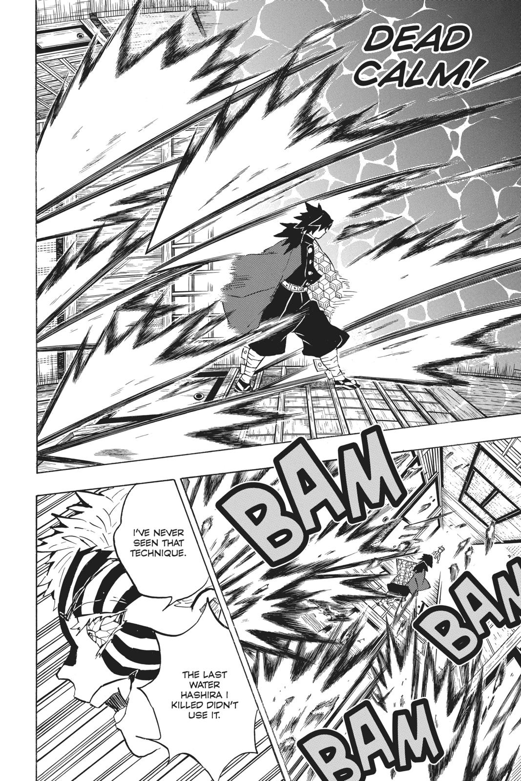 Demon Slayer: Kimetsu no Yaiba Chapter 148 - Page 4