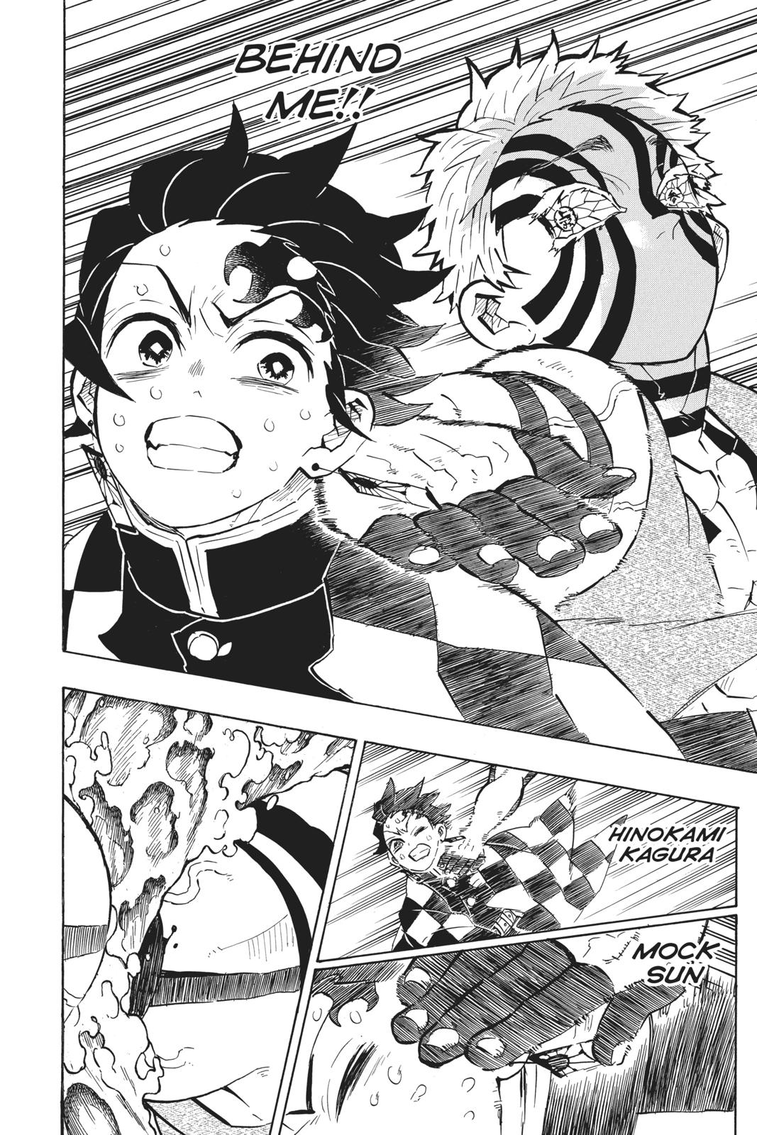 Demon Slayer: Kimetsu no Yaiba Chapter 148 - Page 6