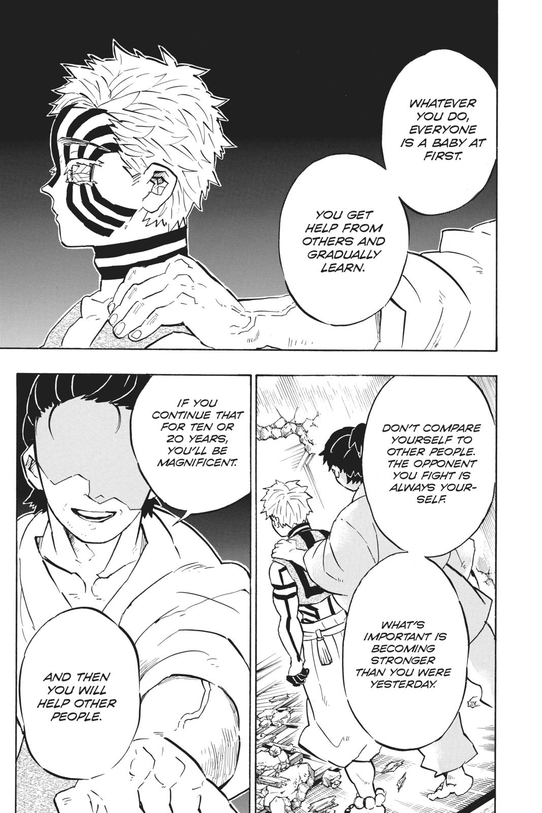 Demon Slayer: Kimetsu no Yaiba Chapter 149 - Page 3