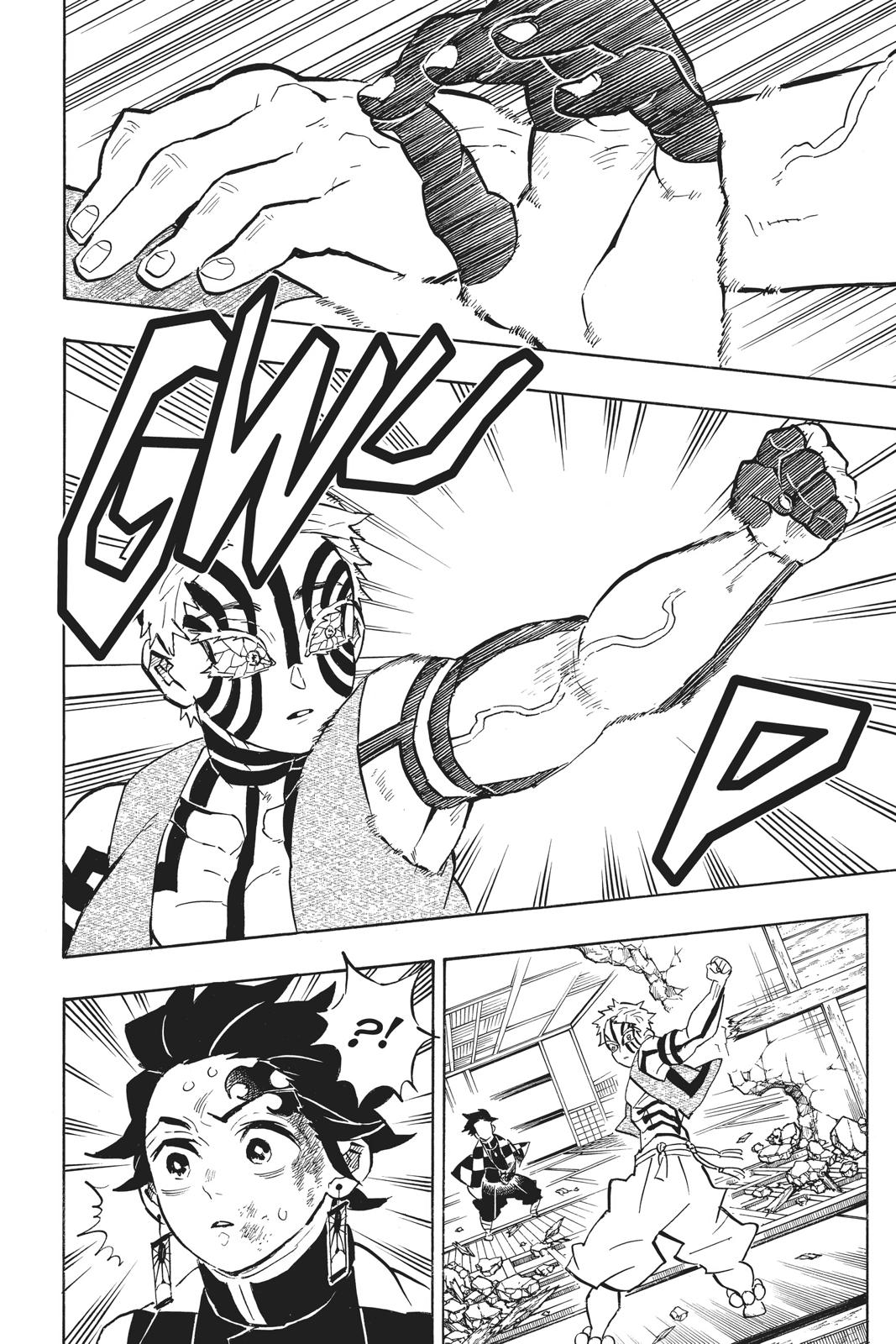 Demon Slayer: Kimetsu no Yaiba Chapter 149 - Page 4