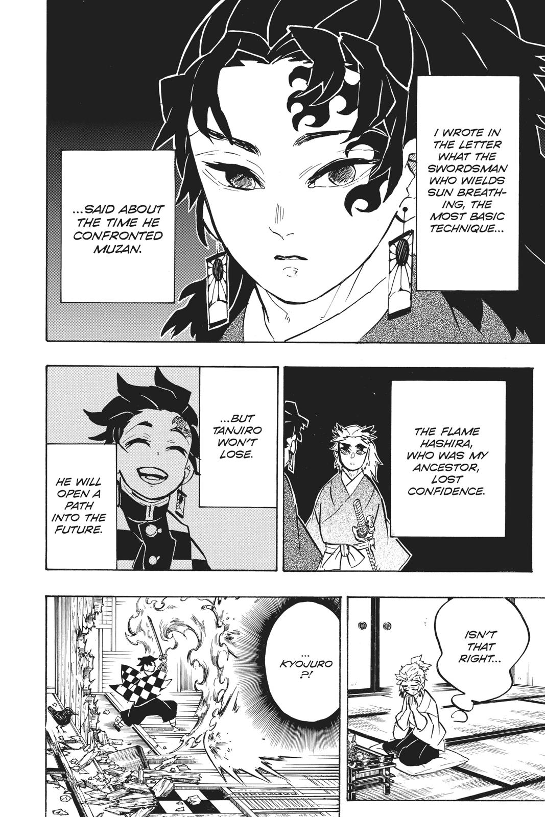 Demon Slayer: Kimetsu no Yaiba Chapter 149 - Page 14