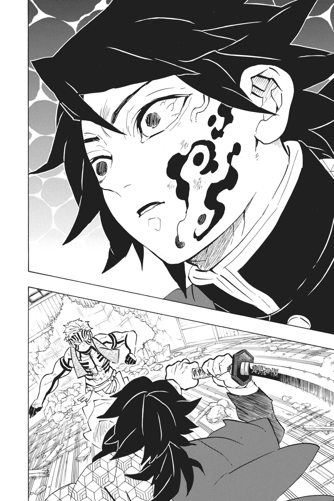 Demon Slayer: Kimetsu no Yaiba Chapter 150 - Page 4