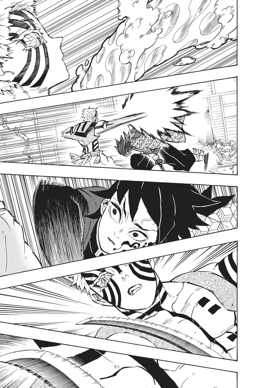 Demon Slayer: Kimetsu no Yaiba Chapter 150 - Page 5