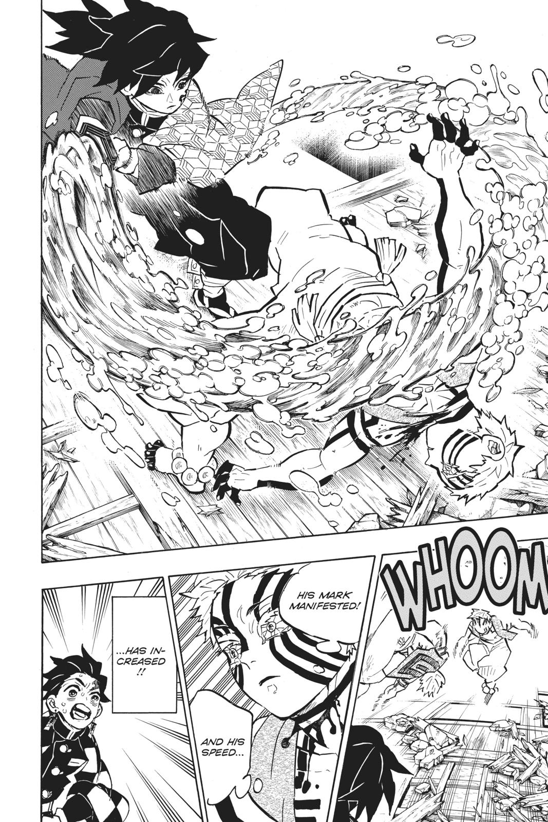 Demon Slayer: Kimetsu no Yaiba Chapter 150 - Page 6