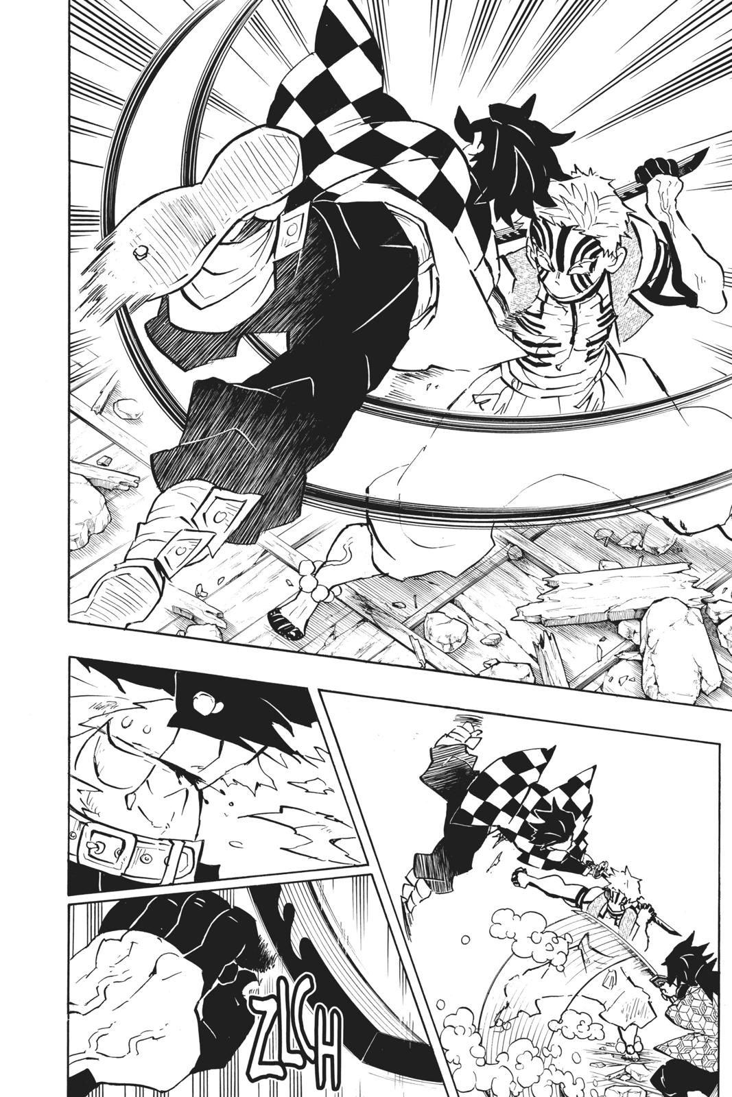 Demon Slayer: Kimetsu no Yaiba Chapter 150 - Page 18