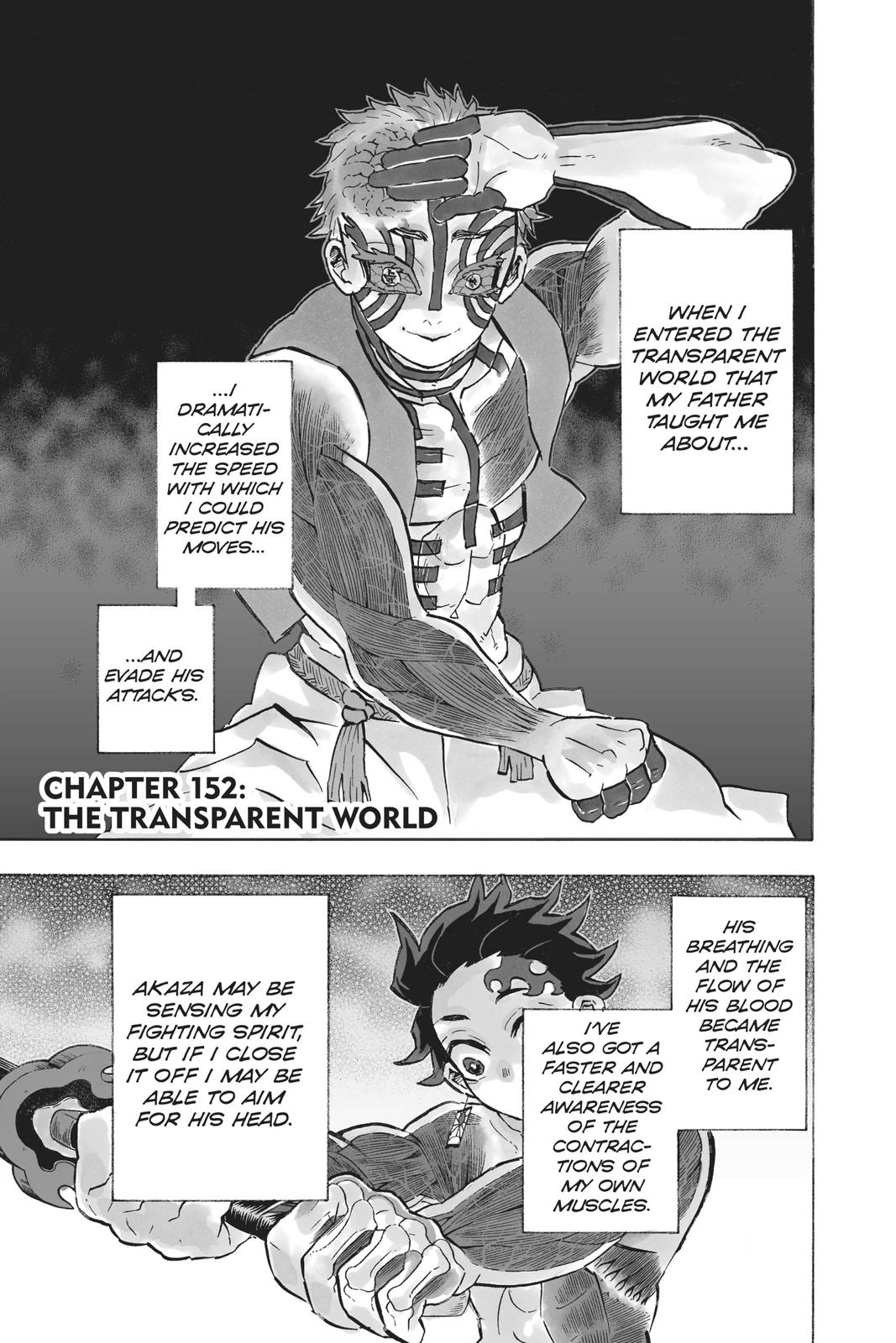 Demon Slayer: Kimetsu no Yaiba Chapter 152 - Page 7