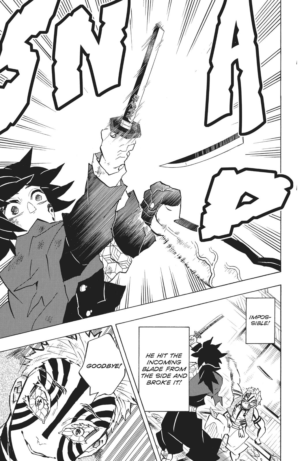 Demon Slayer: Kimetsu no Yaiba Chapter 152 - Page 14