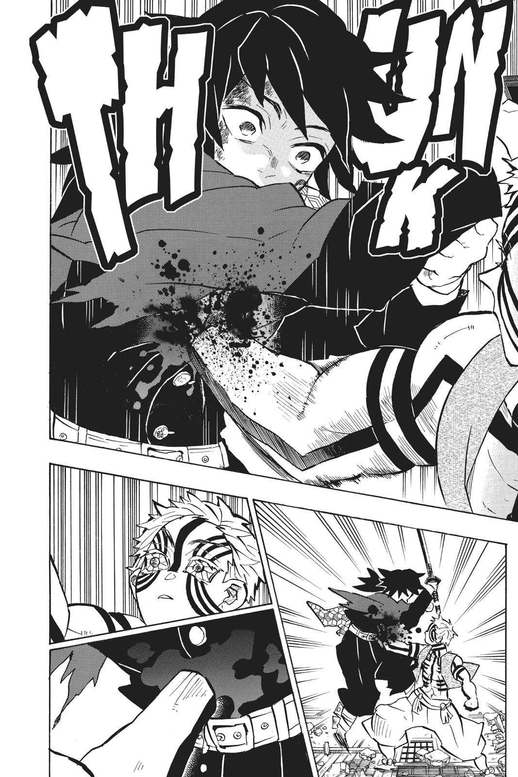 Demon Slayer: Kimetsu no Yaiba Chapter 152 - Page 15