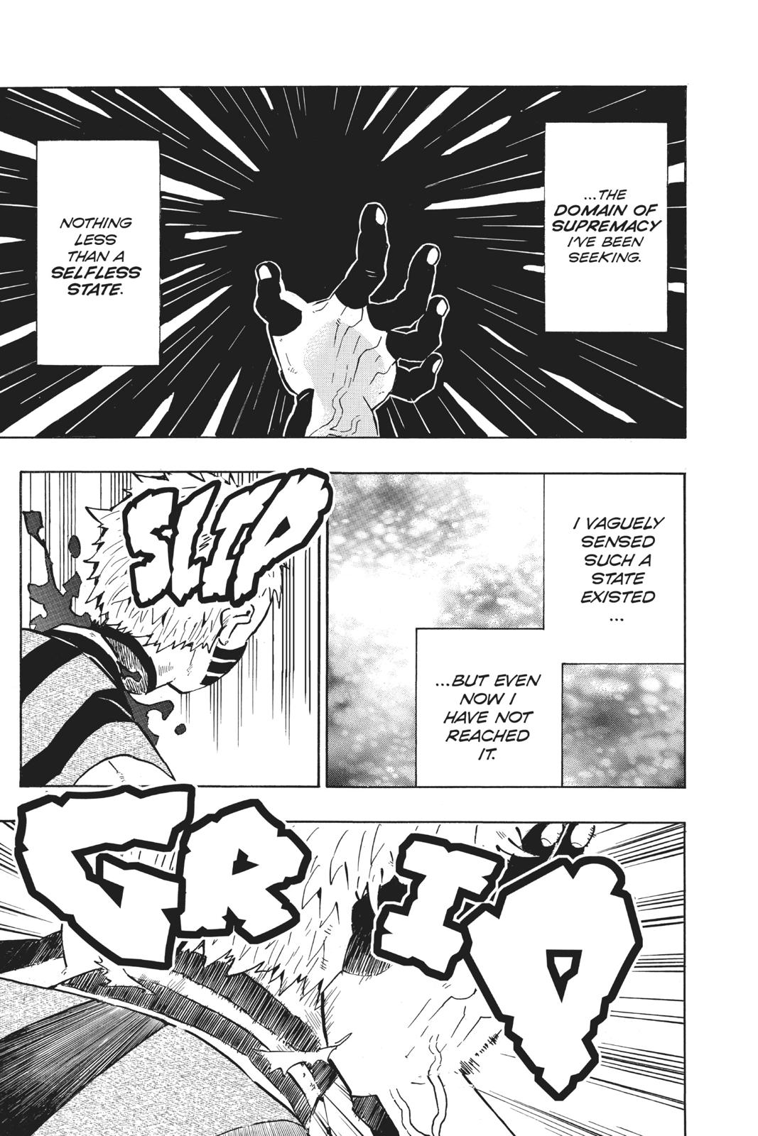 Demon Slayer: Kimetsu no Yaiba Chapter 153 - Page 5
