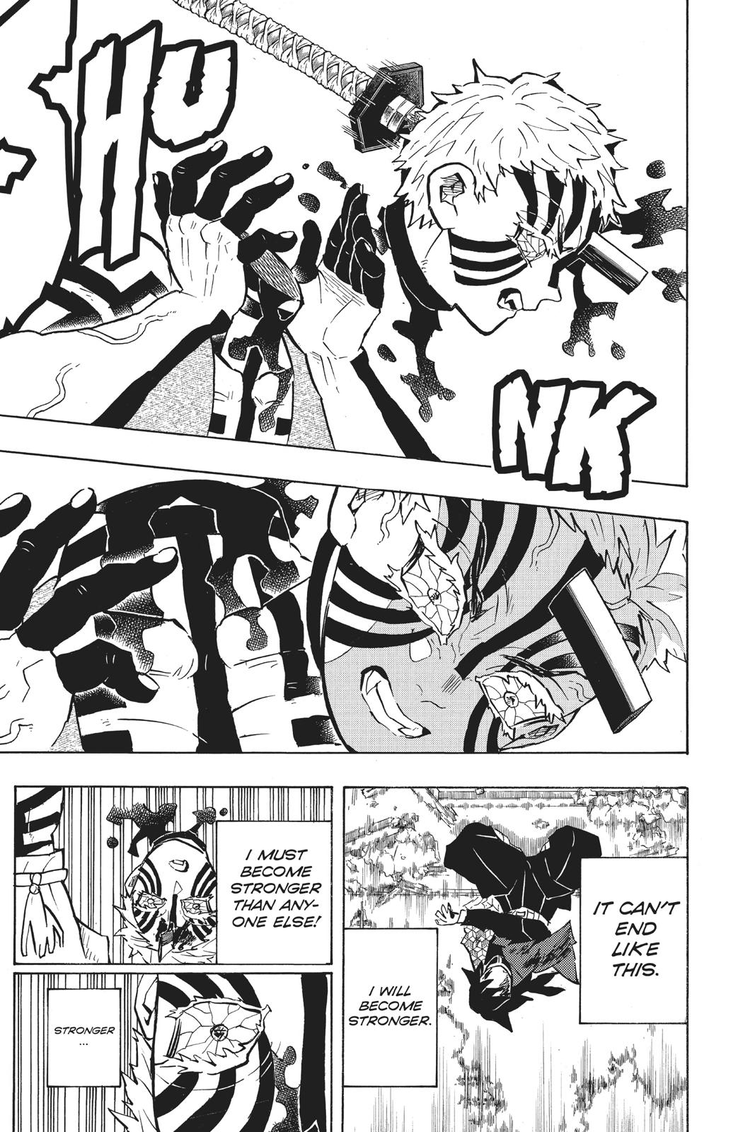 Demon Slayer: Kimetsu no Yaiba Chapter 153 - Page 7