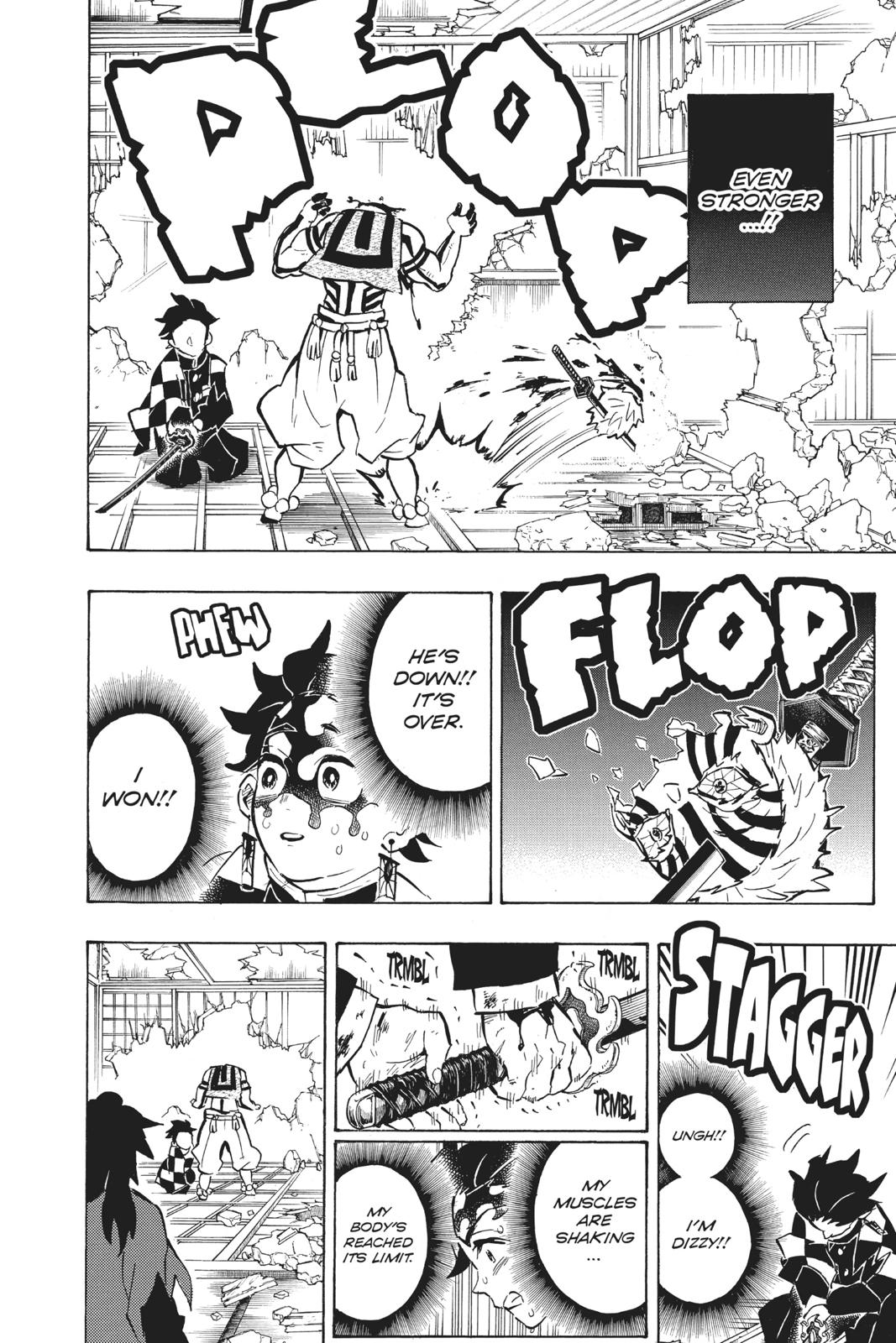 Demon Slayer: Kimetsu no Yaiba Chapter 153 - Page 8