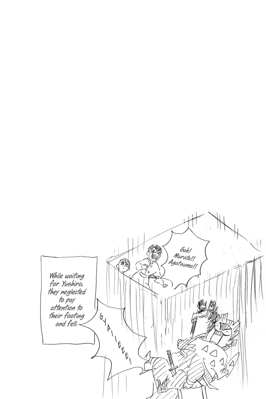 Demon Slayer: Kimetsu no Yaiba Chapter 153 - Page 20