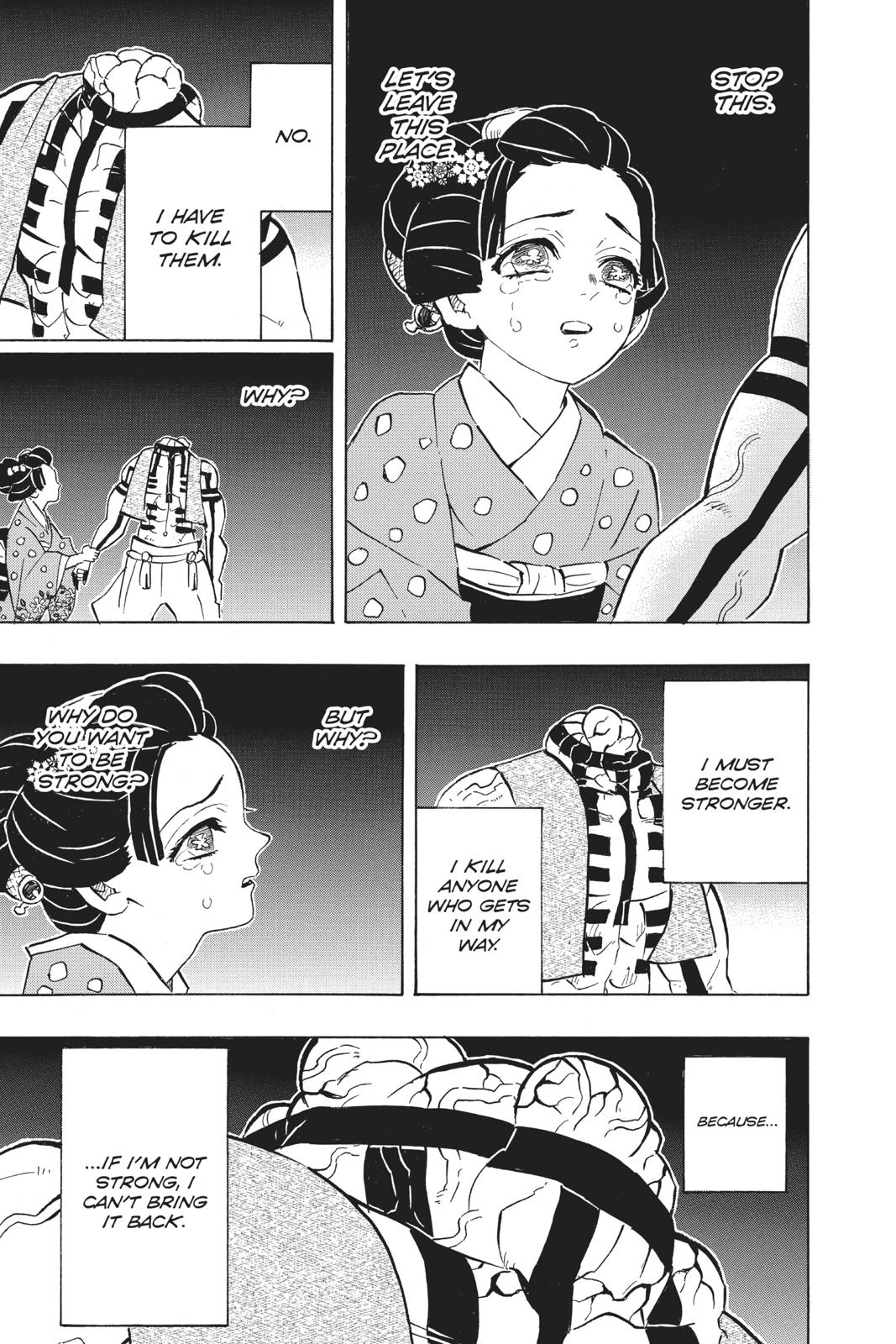 Demon Slayer: Kimetsu no Yaiba Chapter 154 - Page 5