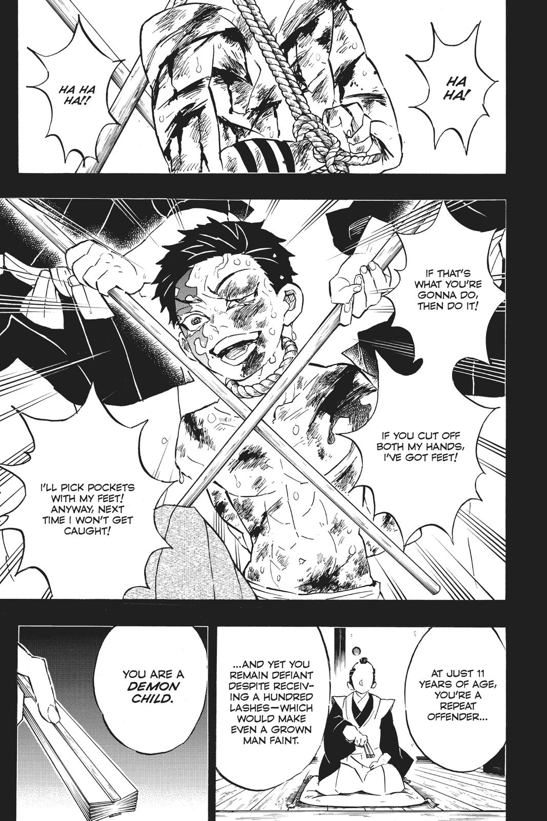 Demon Slayer: Kimetsu no Yaiba Chapter 154 - Page 7