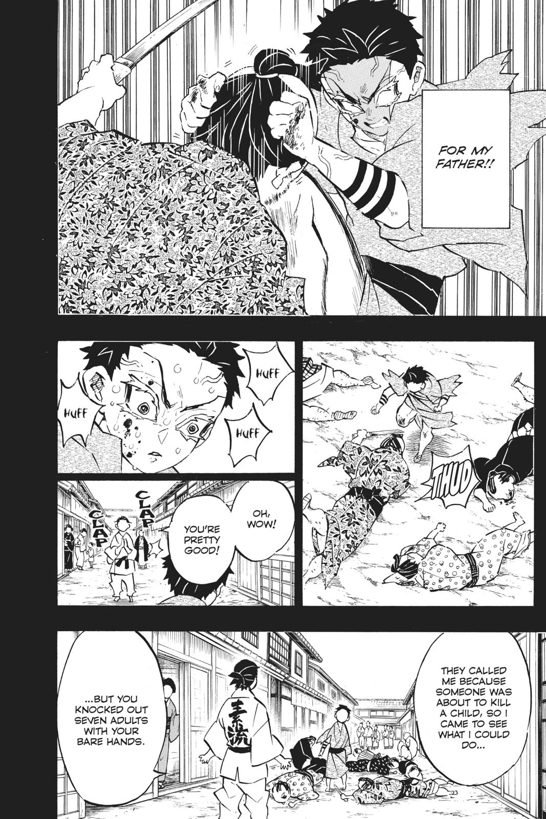 Demon Slayer: Kimetsu no Yaiba Chapter 154 - Page 12