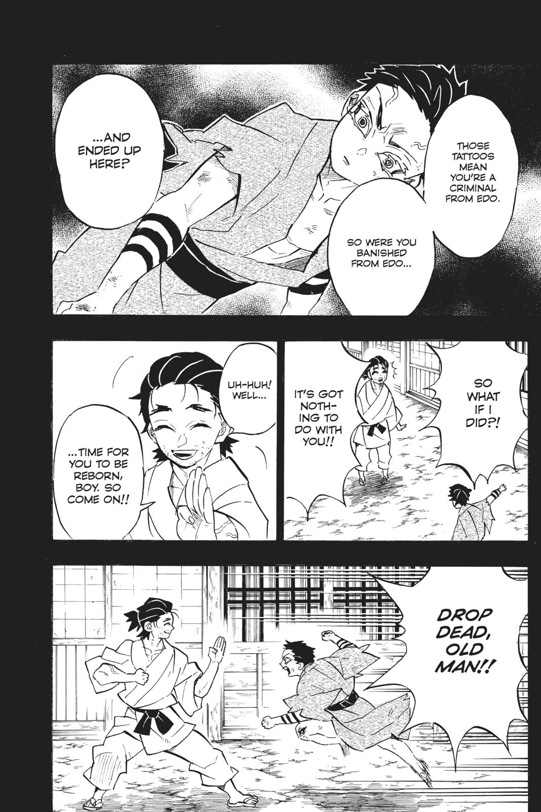 Demon Slayer: Kimetsu no Yaiba Chapter 154 - Page 14