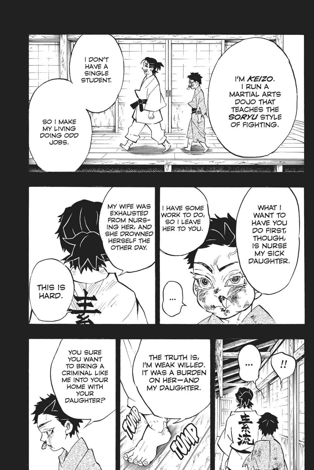 Demon Slayer: Kimetsu no Yaiba Chapter 154 - Page 16