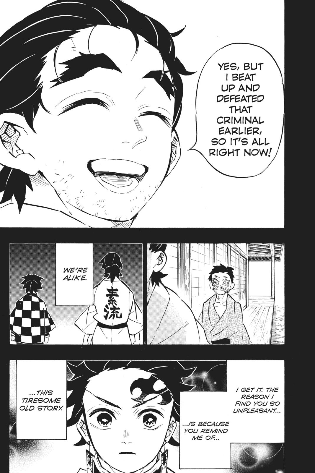 Demon Slayer: Kimetsu no Yaiba Chapter 154 - Page 17