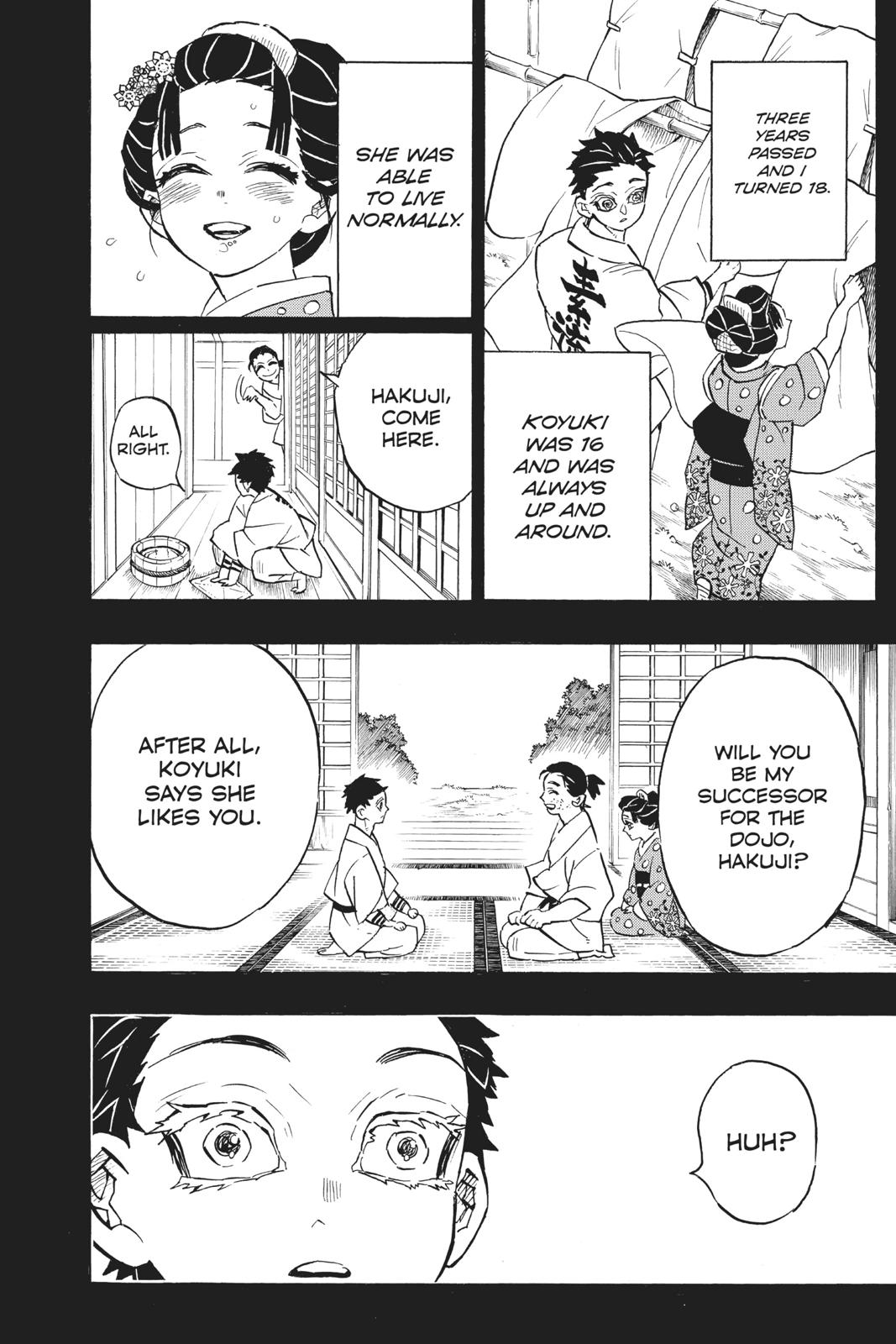 Demon Slayer: Kimetsu no Yaiba Chapter 155 - Page 6
